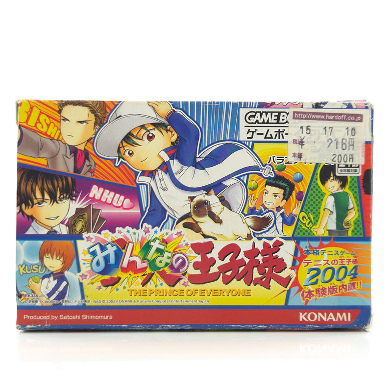 Nintendo Gameboy Advance : Minna no Ouji-Sama The Prince of Everyone Tennis