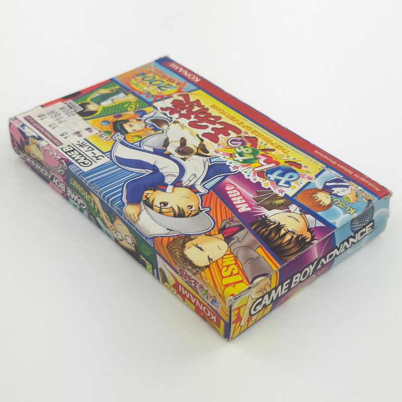 Nintendo Gameboy Advance : Minna no Ouji-Sama The Prince of Everyone Tennis