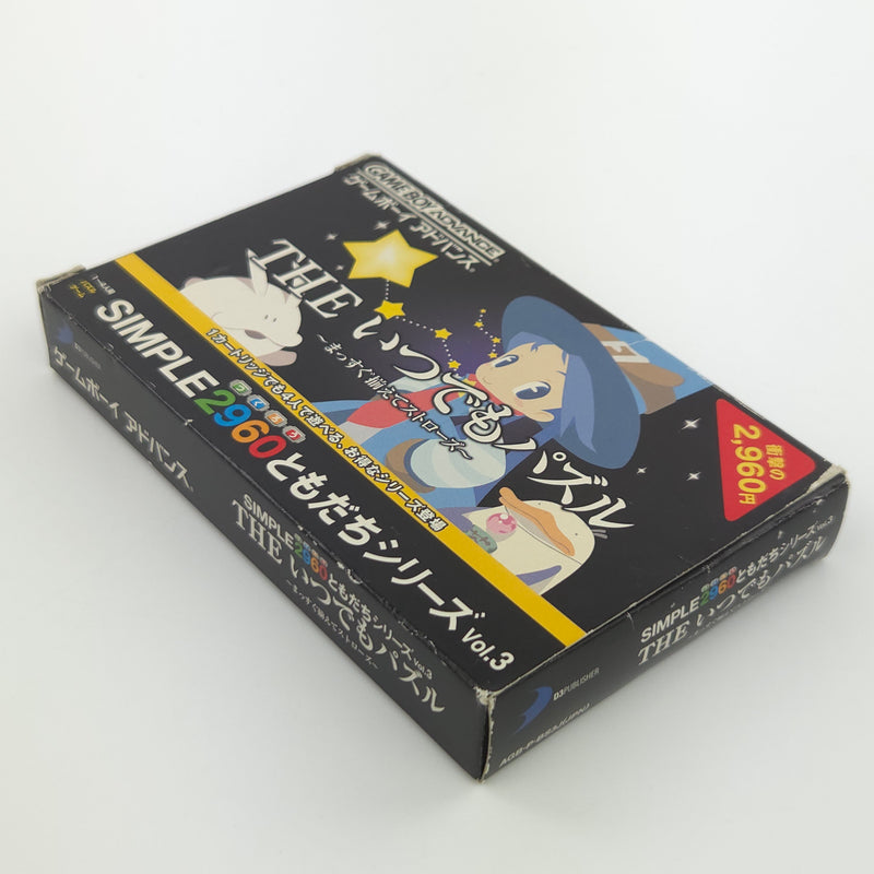 Nintendo Gameboy Advance : THE SIMPLE 2960 TOMODACHI SERIES VOL.3 - JAPAN OVP
