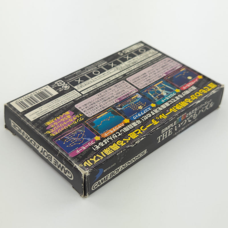 Nintendo Gameboy Advance : THE SIMPLE 2960 TOMODACHI SERIES VOL.3 - JAPAN OVP