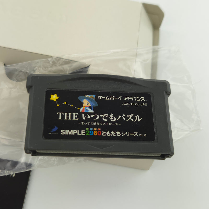 Nintendo Gameboy Advance : THE SIMPLE 2960 TOMODACHI SERIES VOL.3 - JAPAN OVP
