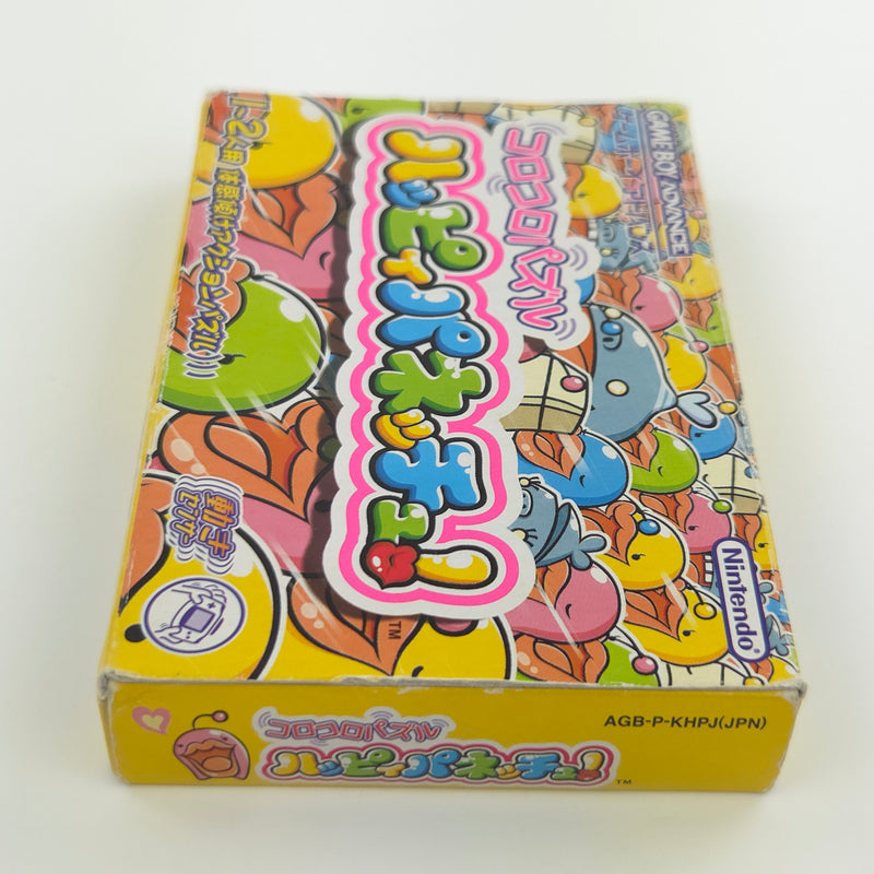 Nintendo Gameboy Advance Spiel : Koro Koro Puzzle Happy Panechu - JAPAN OVP GBA