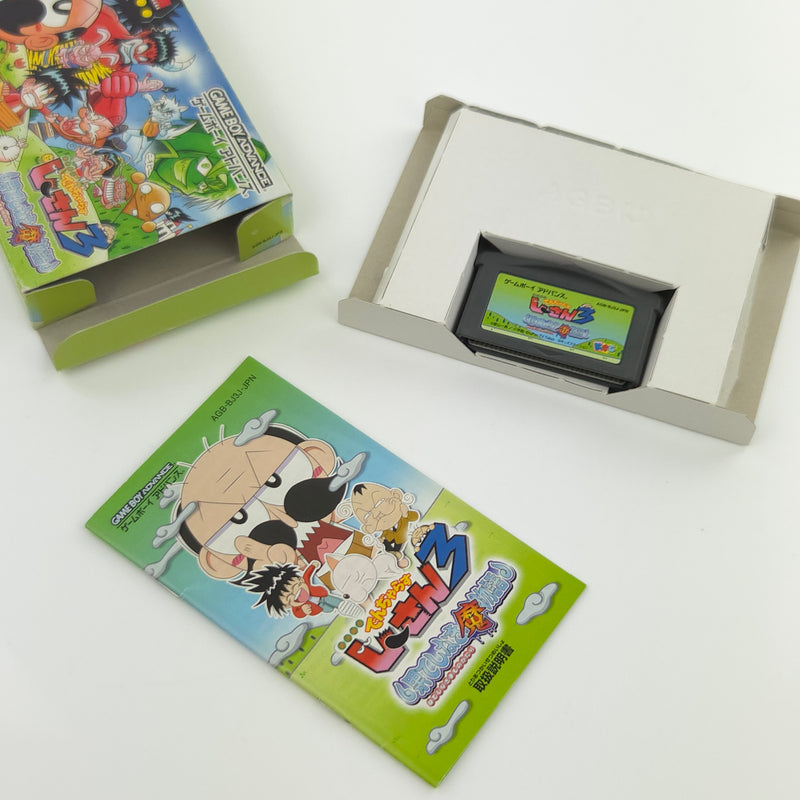 Nintendo Gameboy Advance Spiel : Zettai Zetsumei Dangerous Jiisan 3 - JAPAN OVP