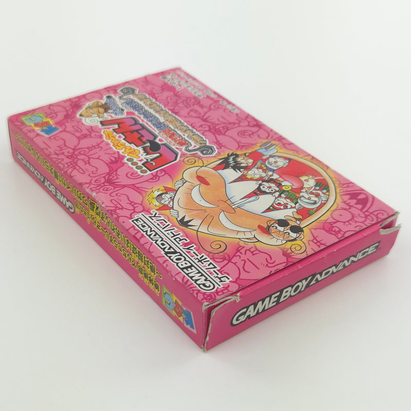 Nintendo Gameboy Advance Spiel : Zettai Zetsumei Dangerous Jiisan Naki - JAPAN