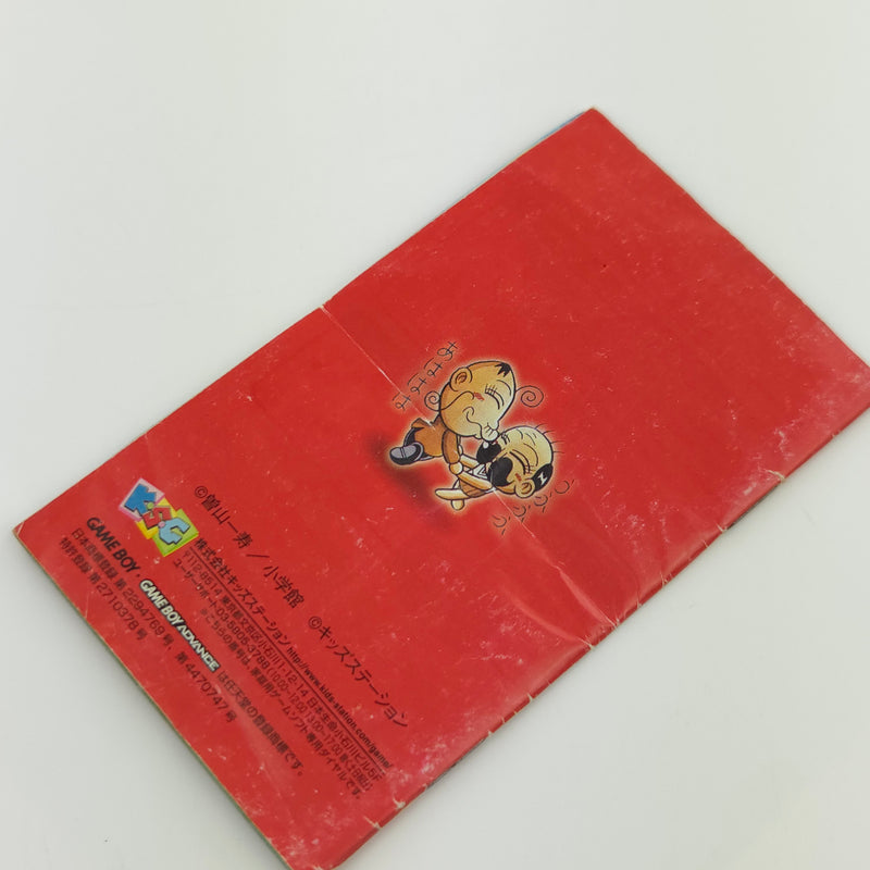 Nintendo Gameboy Advance Spiel : Zettai Zetsumei Dangerous Jiisan Naki - JAPAN