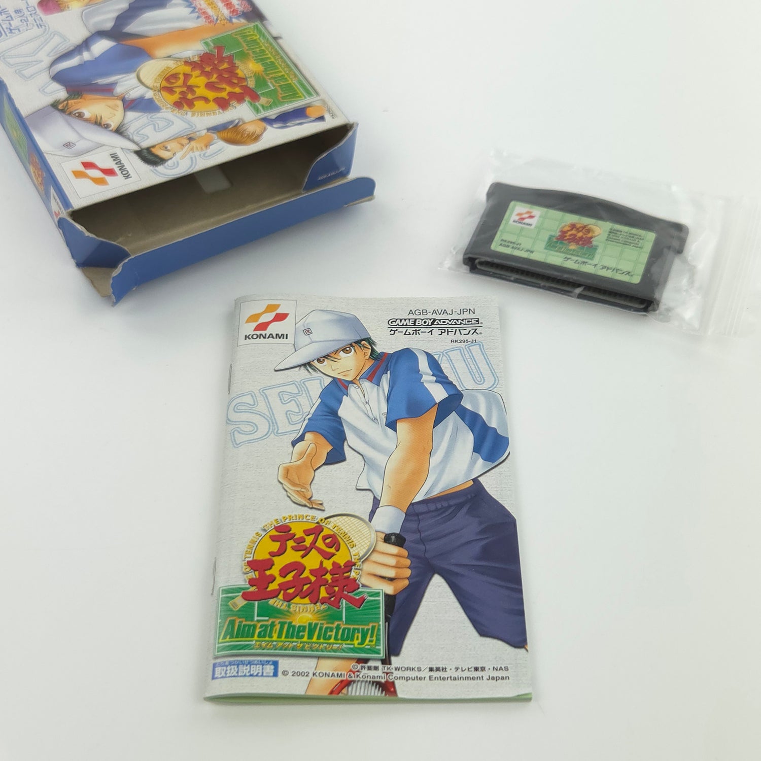 Nintendo Gameboy Advance Spiel : Tennis no Oujisama: Aim at The Victory - OVP