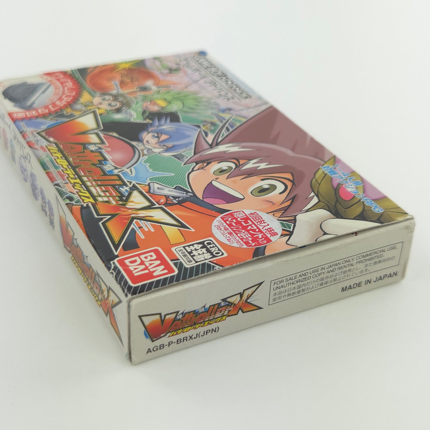 Nintendo Gameboy Advance Spiel : Vattoroller X - JAPAN OVP GBA