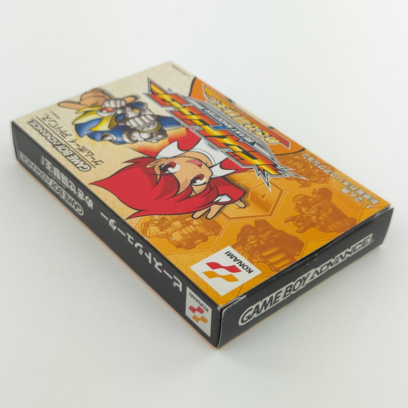 Nintendo Gameboy Advance Spiel : Beast Shooter Mezase Beast King - JAPAN OVP GBA