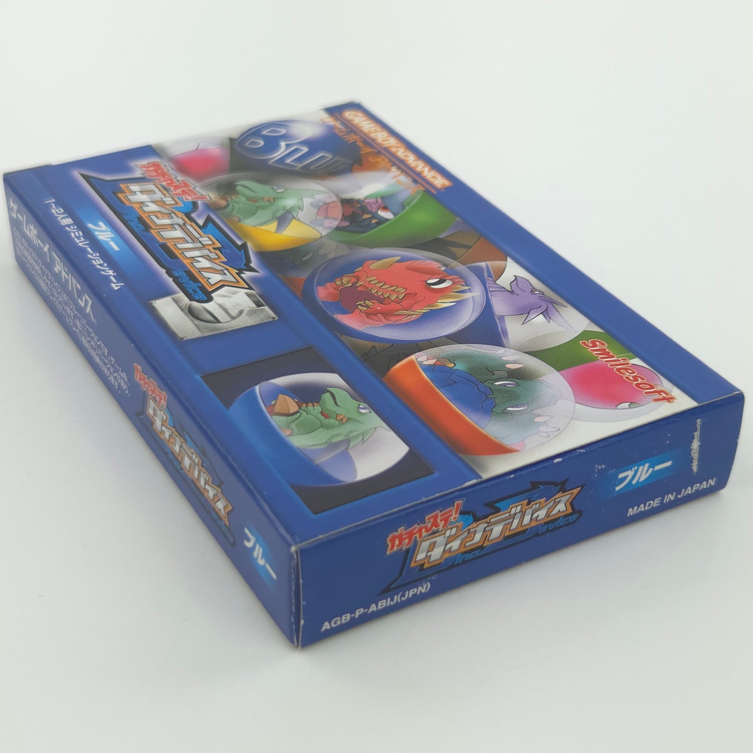 Nintendo Gameboy Advance Spiel : DINO DEVICE BLUE - JAPAN OVP GBA