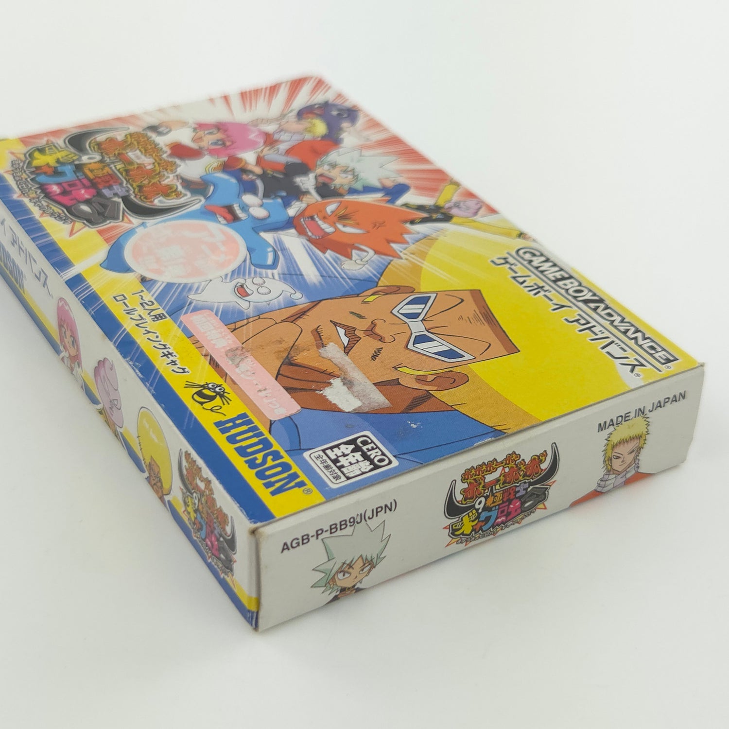 Nintendo Gameboy Advance Spiel : BOBOBO BO bo BOBO 9 KYOKU SENSHI GAG - JAPAN