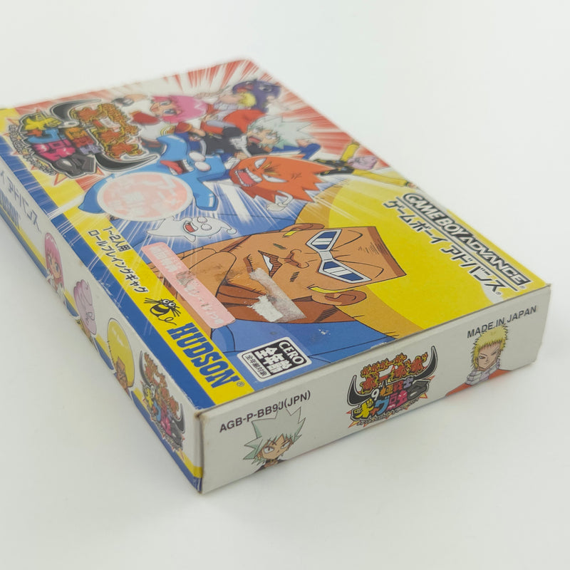 Nintendo Gameboy Advance Spiel : BOBOBO BO bo BOBO 9 KYOKU SENSHI GAG - JAPAN