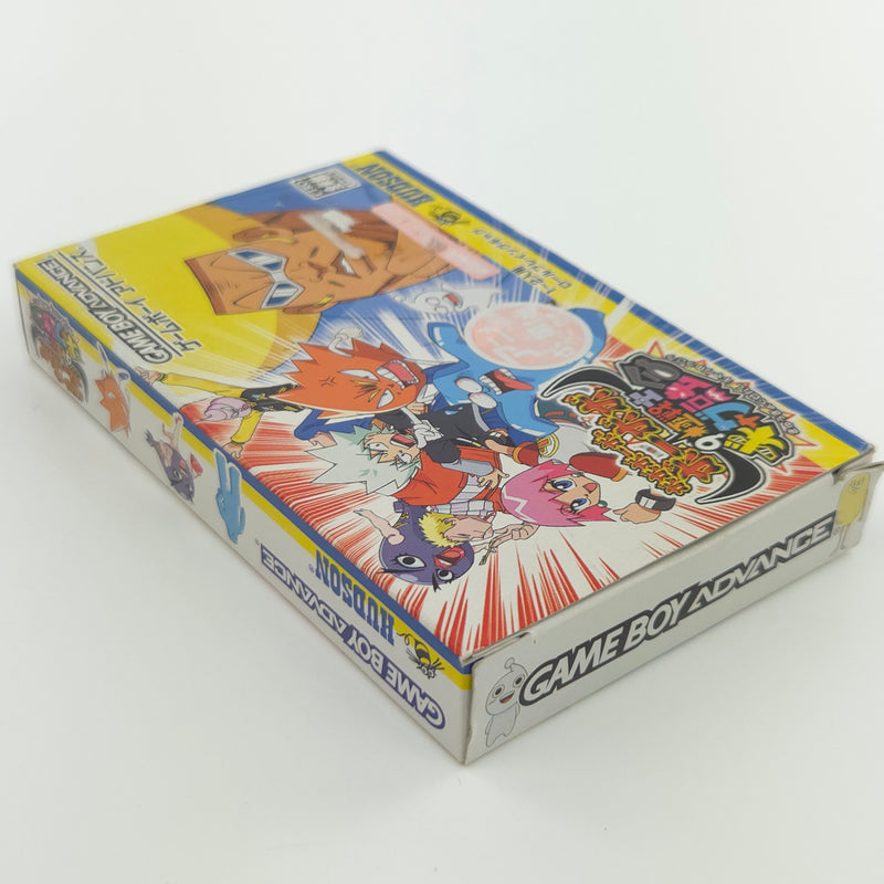 Nintendo Gameboy Advance Spiel : BOBOBO BO bo BOBO 9 KYOKU SENSHI GAG - JAPAN