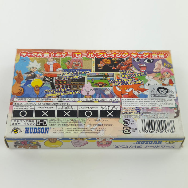 Nintendo Gameboy Advance Spiel : BOBOBO BO bo BOBO 9 KYOKU SENSHI GAG - JAPAN