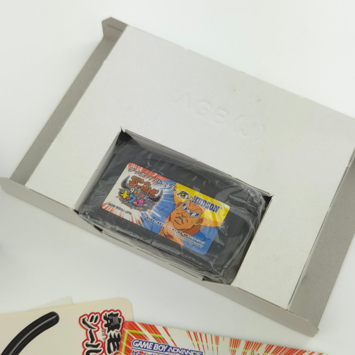 Nintendo Gameboy Advance Spiel : BOBOBO BO bo BOBO 9 KYOKU SENSHI GAG - JAPAN