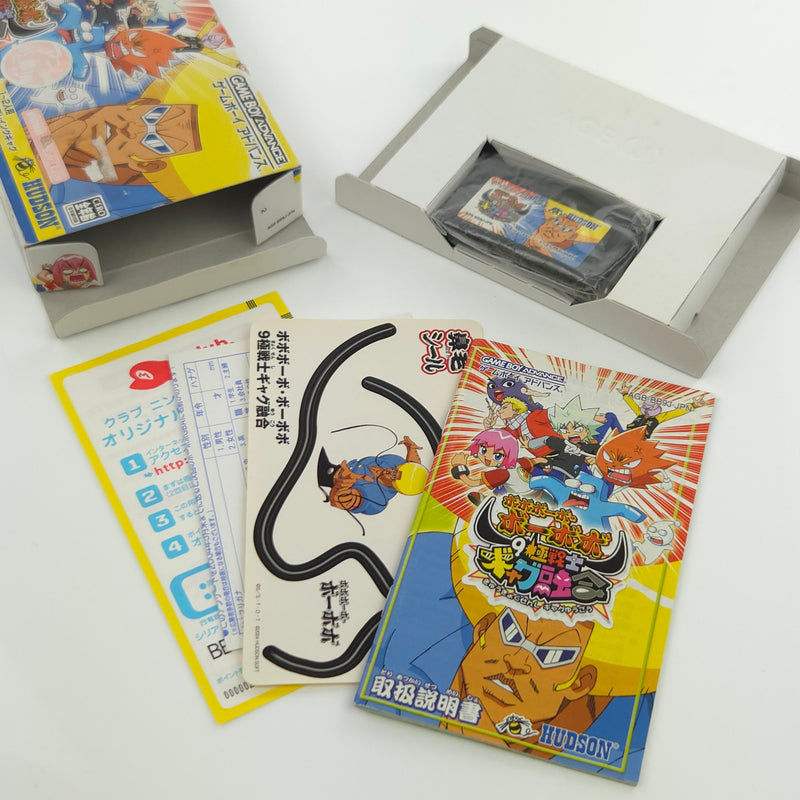 Nintendo Gameboy Advance Spiel : BOBOBO BO bo BOBO 9 KYOKU SENSHI GAG - JAPAN