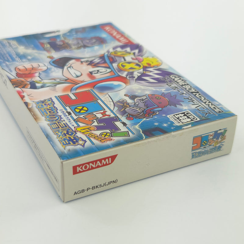 Nintendo Gameboy Advance Spiel : Krokette! Great Space Time Adventurer - JAPAN