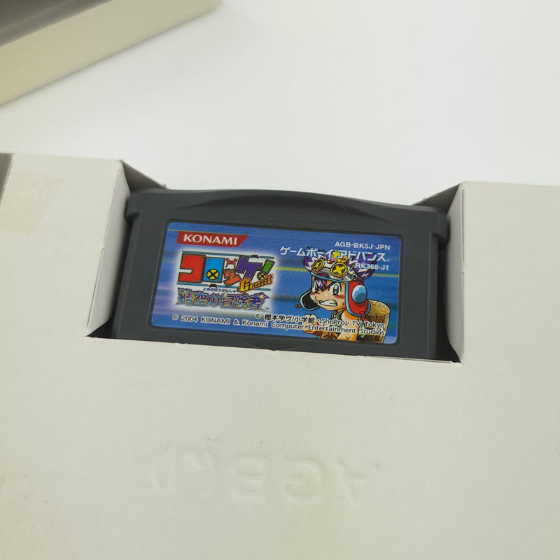 Nintendo Gameboy Advance Spiel : Krokette! Great Space Time Adventurer - JAPAN