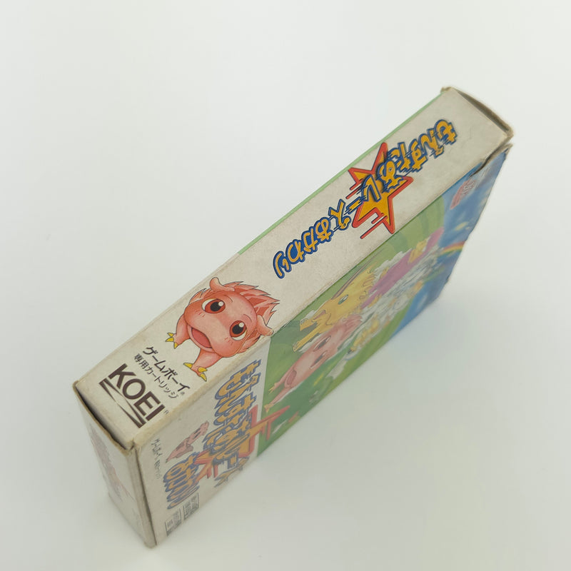Nintendo Gameboy Classic Spiel : Monster Race Okawari - NTSC-J JAPAN OVP