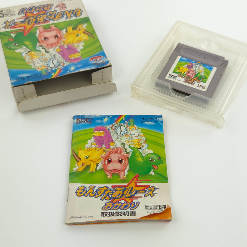 Nintendo Gameboy Classic Spiel : Monster Race Okawari - NTSC-J JAPAN OVP