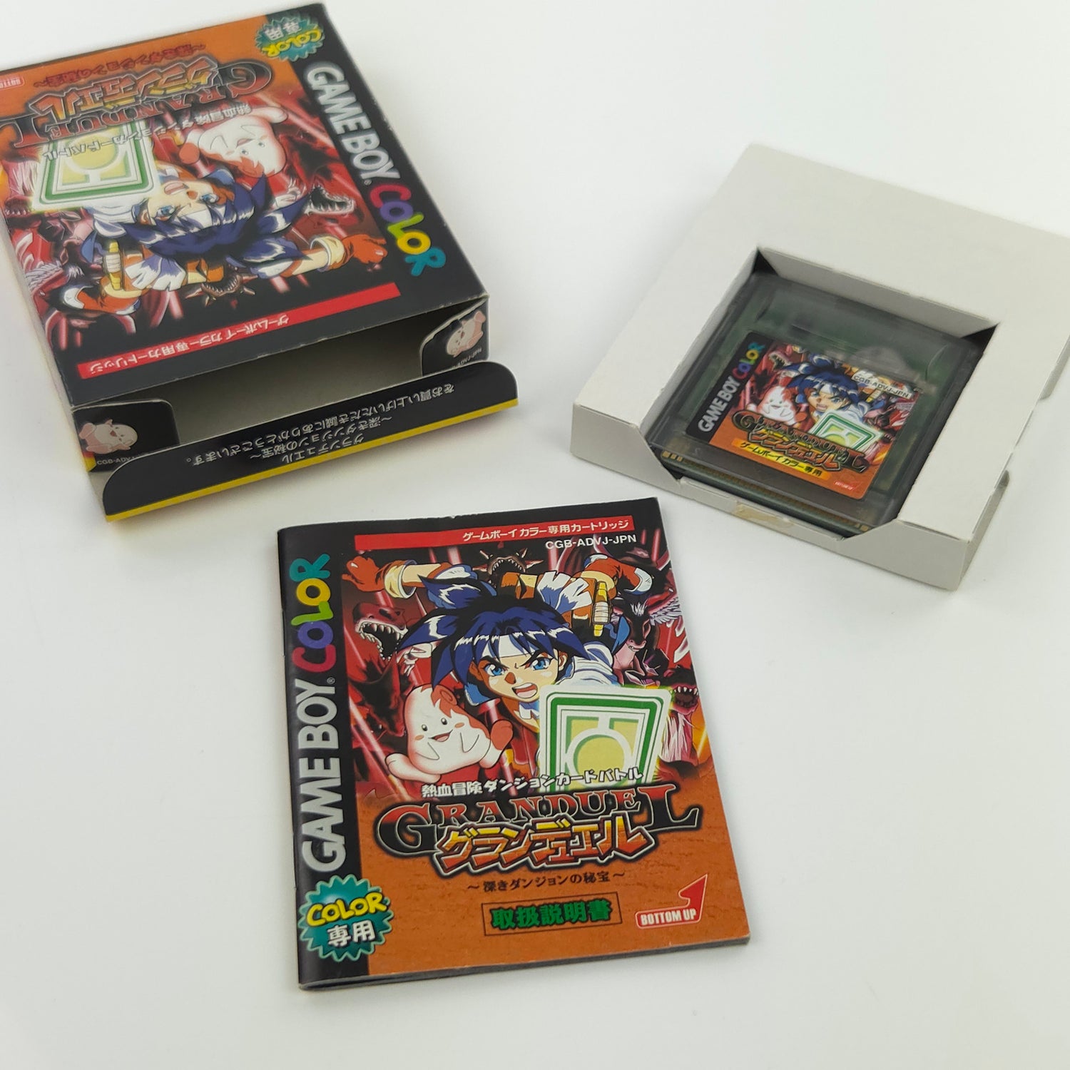 Nintendo Gameboy Color Spiel : Gran Duel: Shinki Dungeon no Hihou - JAPAN OVP