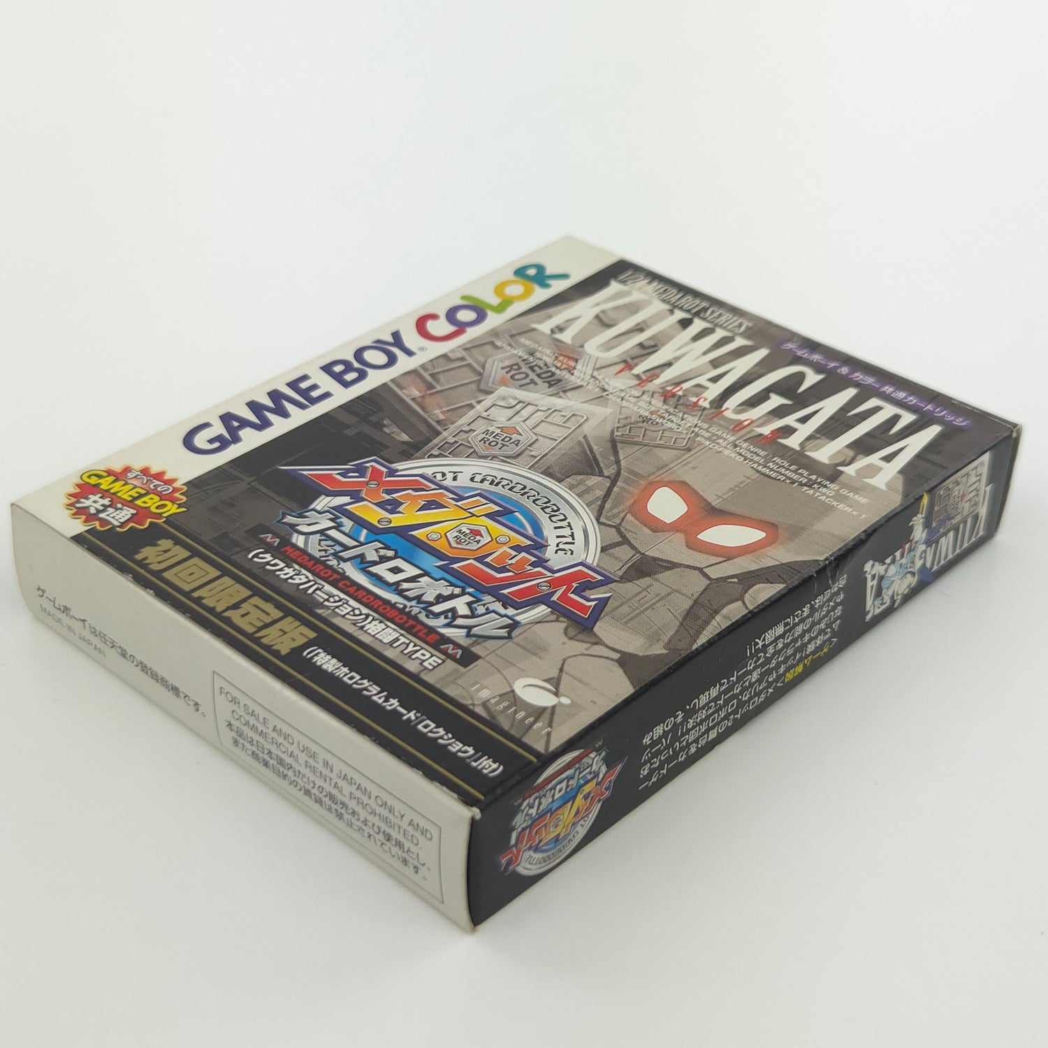 Nintendo Gameboy Color Spiel : Medarot Cardrobottle Kuwagata - JAPAN OVP GBC