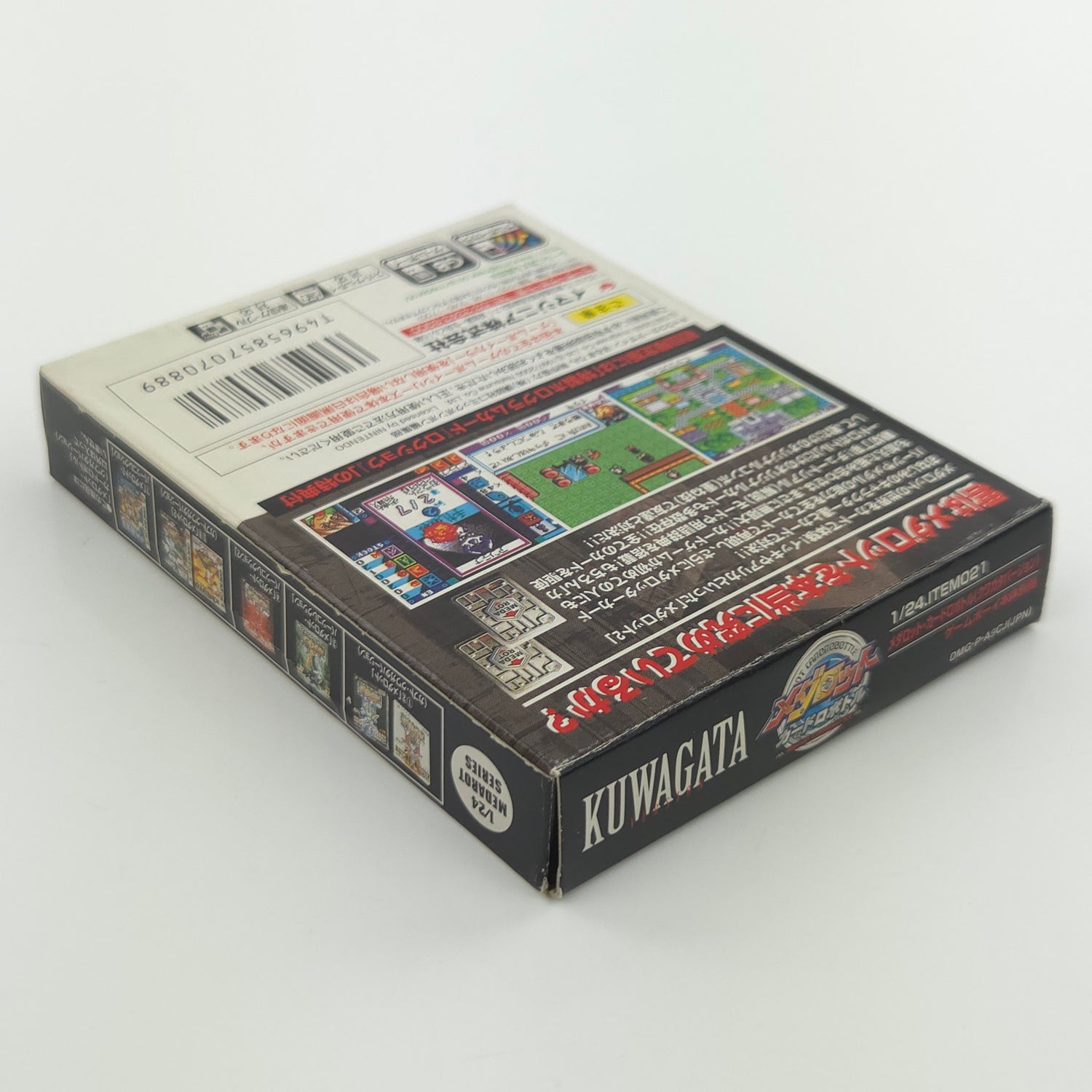 Nintendo Gameboy Color Spiel : Medarot Cardrobottle Kuwagata - JAPAN OVP GBC