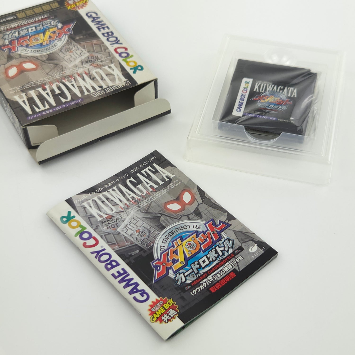 Nintendo Gameboy Color Spiel : Medarot Cardrobottle Kuwagata - JAPAN OVP GBC