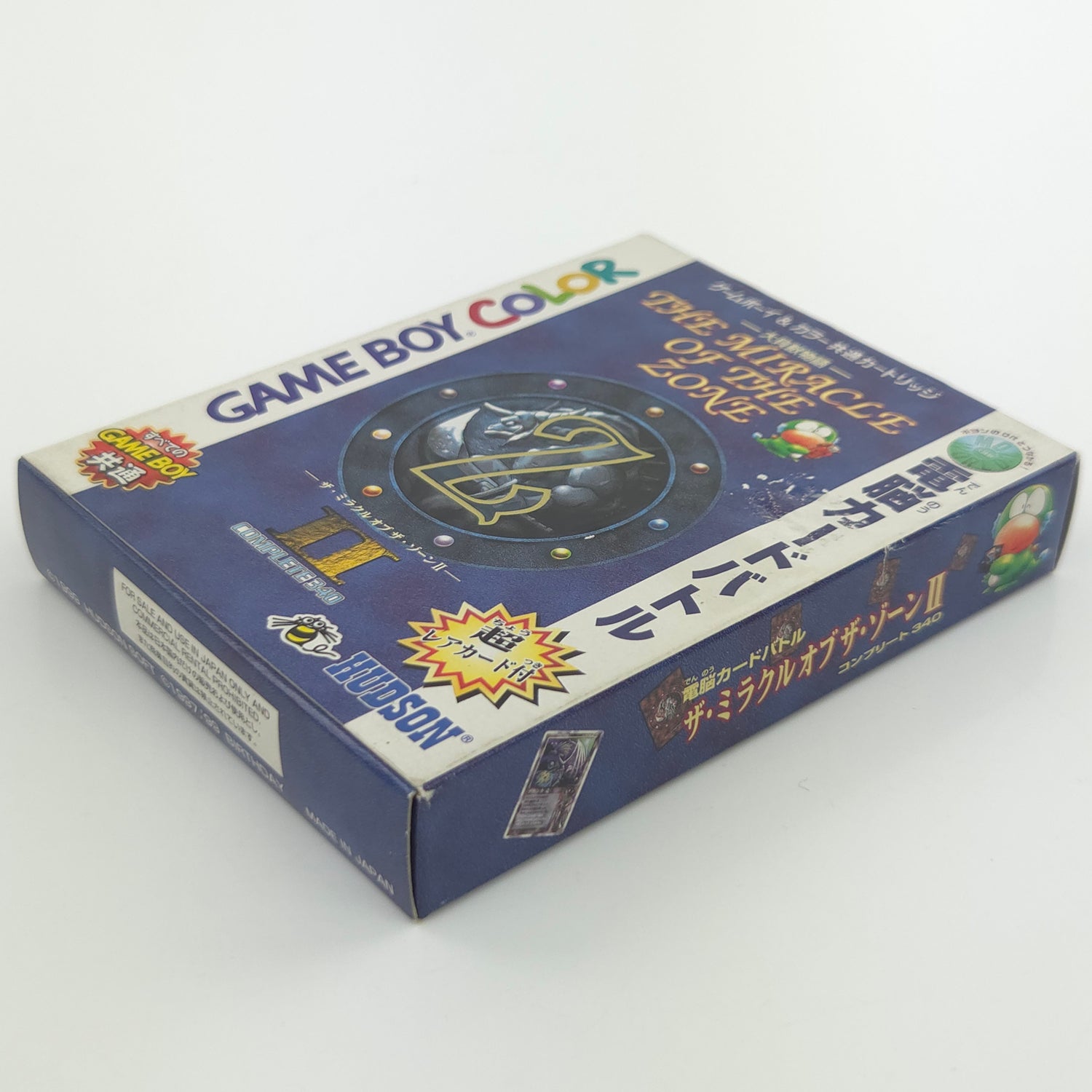 Nintendo Gameboy Color Spiel : Daikaijuu Monogatari: The Miracle of the Zone II