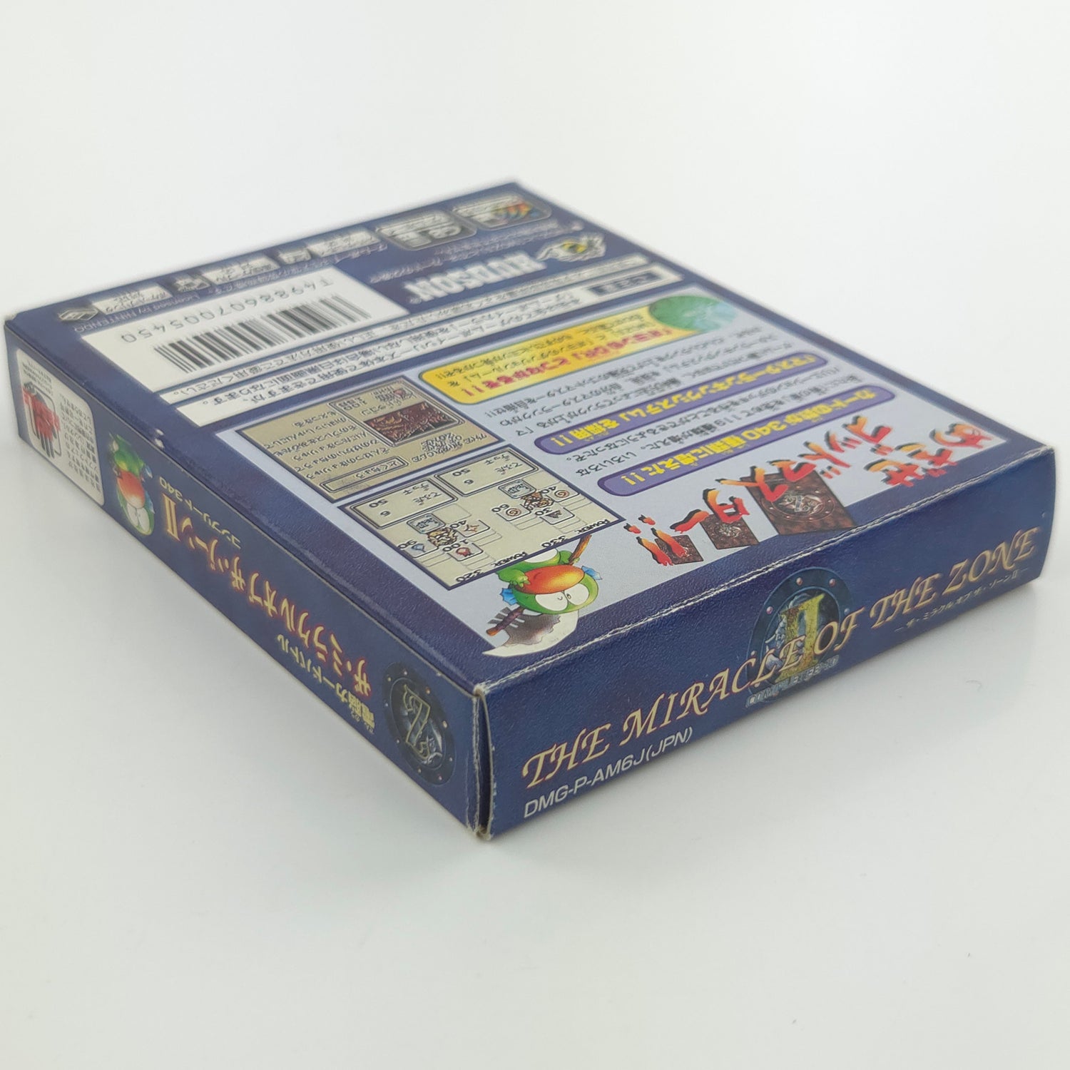 Nintendo Gameboy Color Spiel : Daikaijuu Monogatari: The Miracle of the Zone II