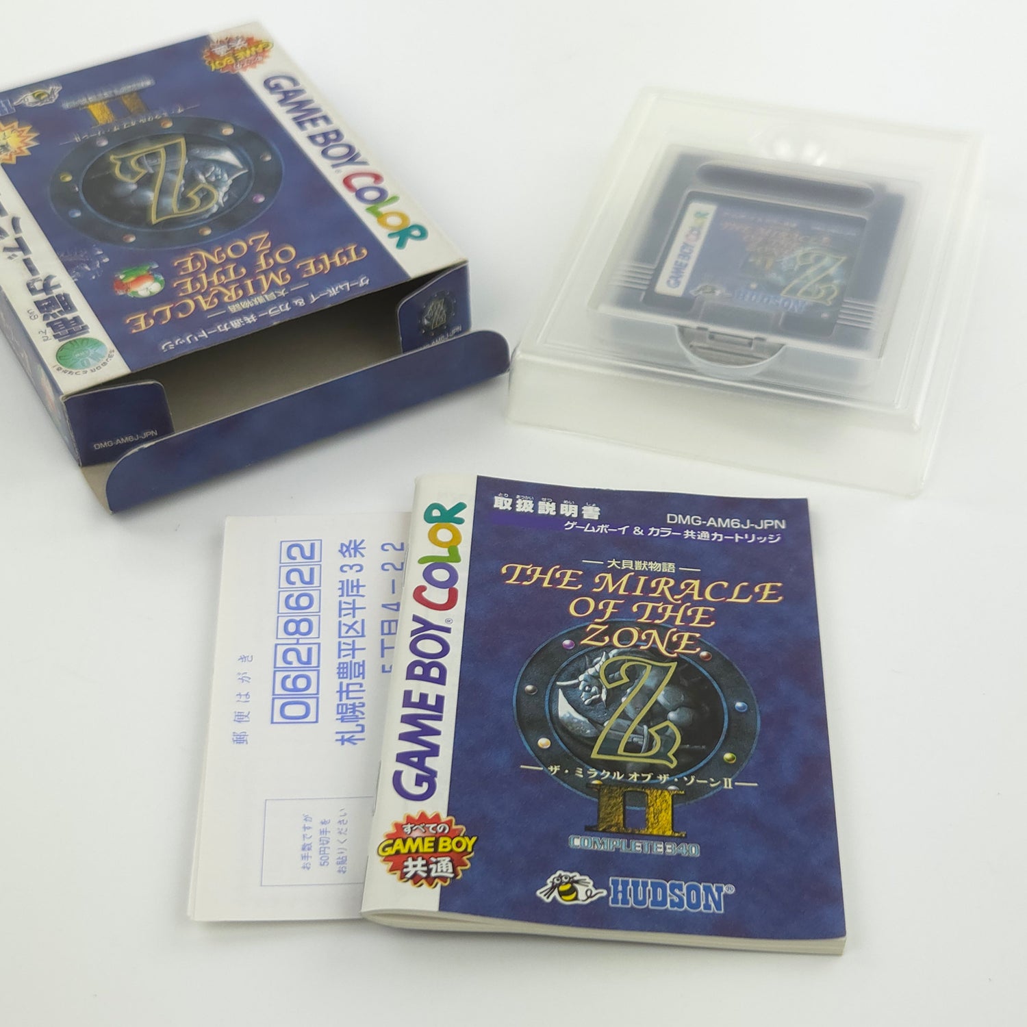 Nintendo Gameboy Color Spiel : Daikaijuu Monogatari: The Miracle of the Zone II