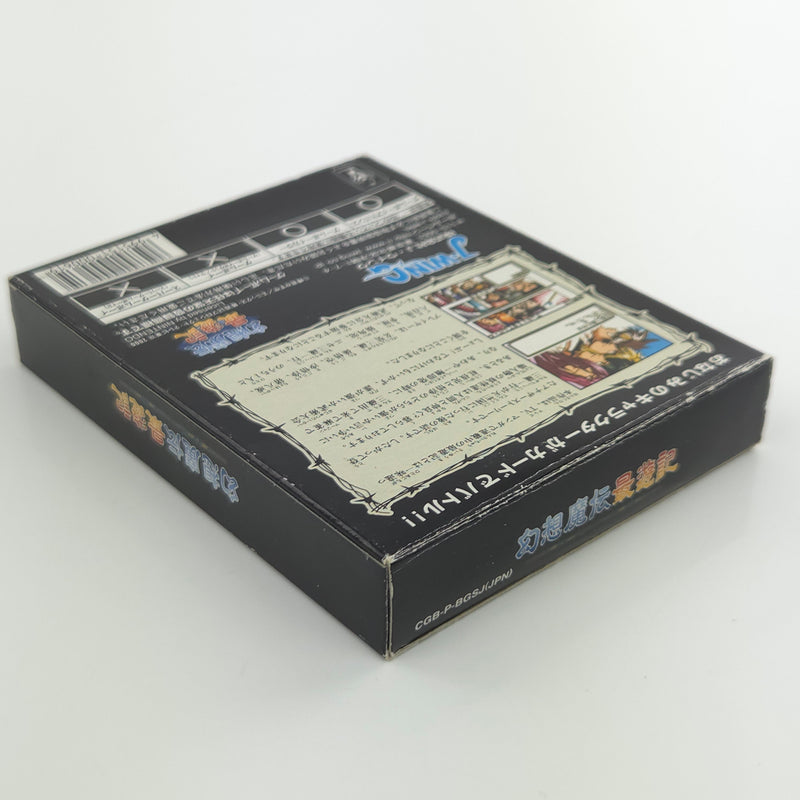 Nintendo Gameboy Color Spiel : Gensou Maden Saiyuuki - JAPAN OVP GBC