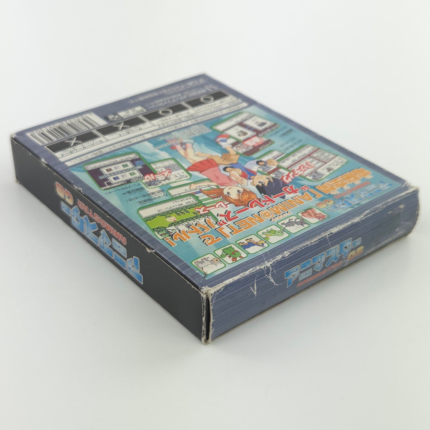 Nintendo Gameboy Color Spiel : Animastar - JAPAN OVP GBC