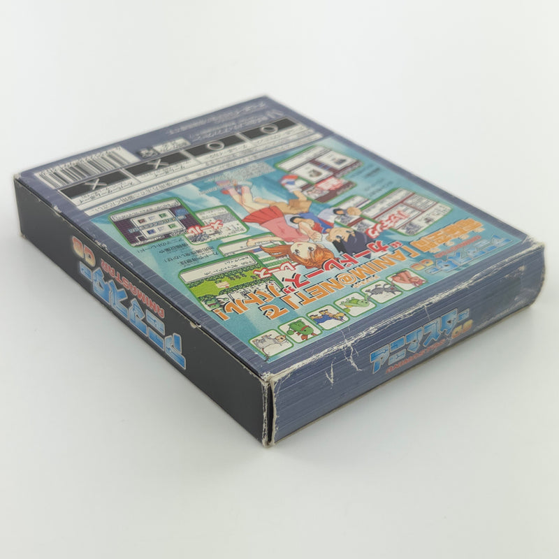 Nintendo Gameboy Color Spiel : Animastar - JAPAN OVP GBC