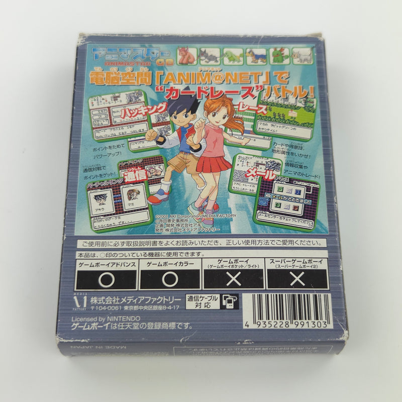 Nintendo Gameboy Color Spiel : Animastar - JAPAN OVP GBC