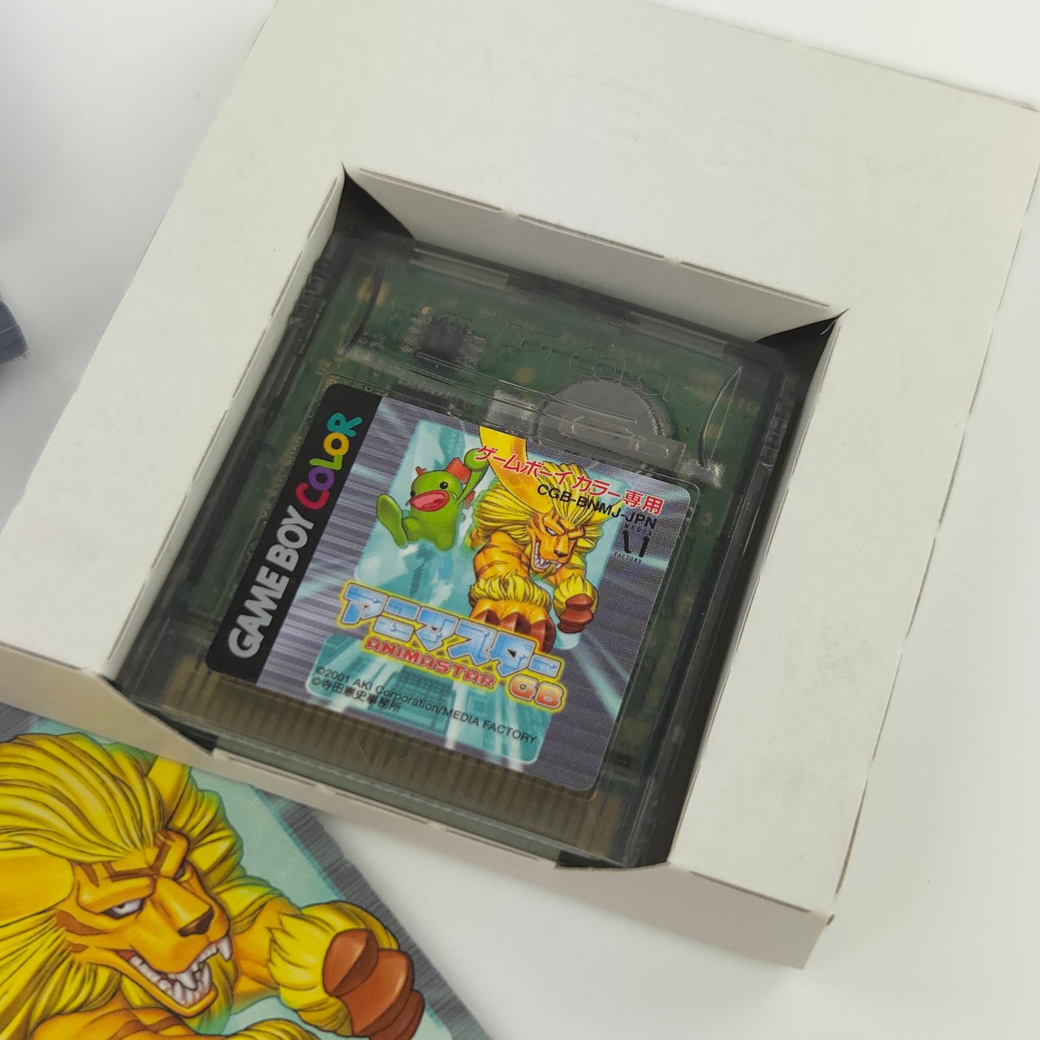 Nintendo Gameboy Color Spiel : Animastar - JAPAN OVP GBC
