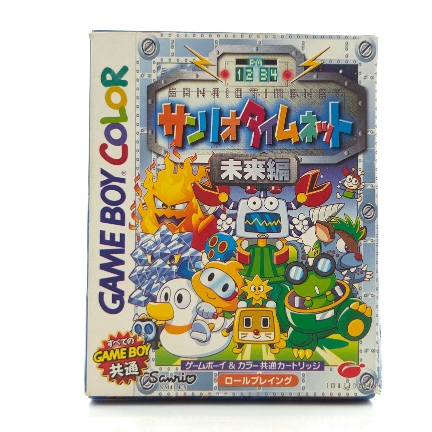 Nintendo Gameboy Color Spiel : Sanrio Timenet: Mirai Hen Future - JAPAN OVP GBC