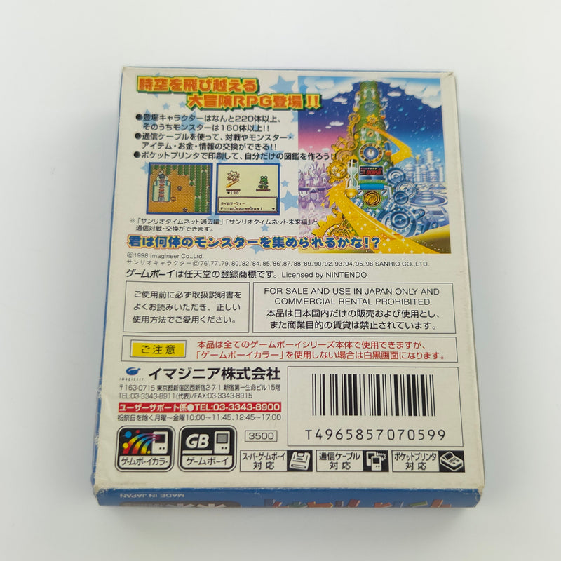 Nintendo Gameboy Color Spiel : Sanrio Timenet: Mirai Hen Future - JAPAN OVP GBC
