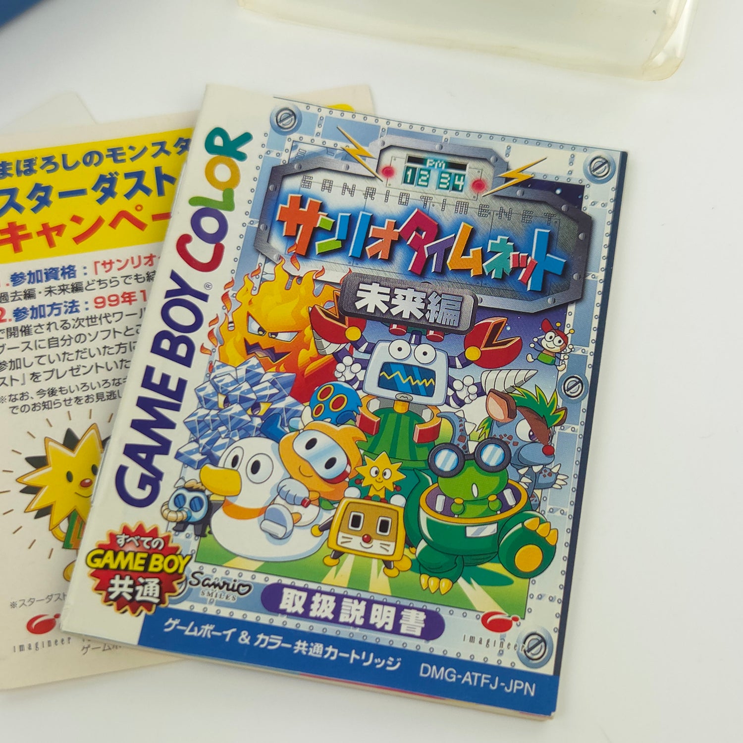 Nintendo Gameboy Color Spiel : Sanrio Timenet: Mirai Hen Future - JAPAN OVP GBC