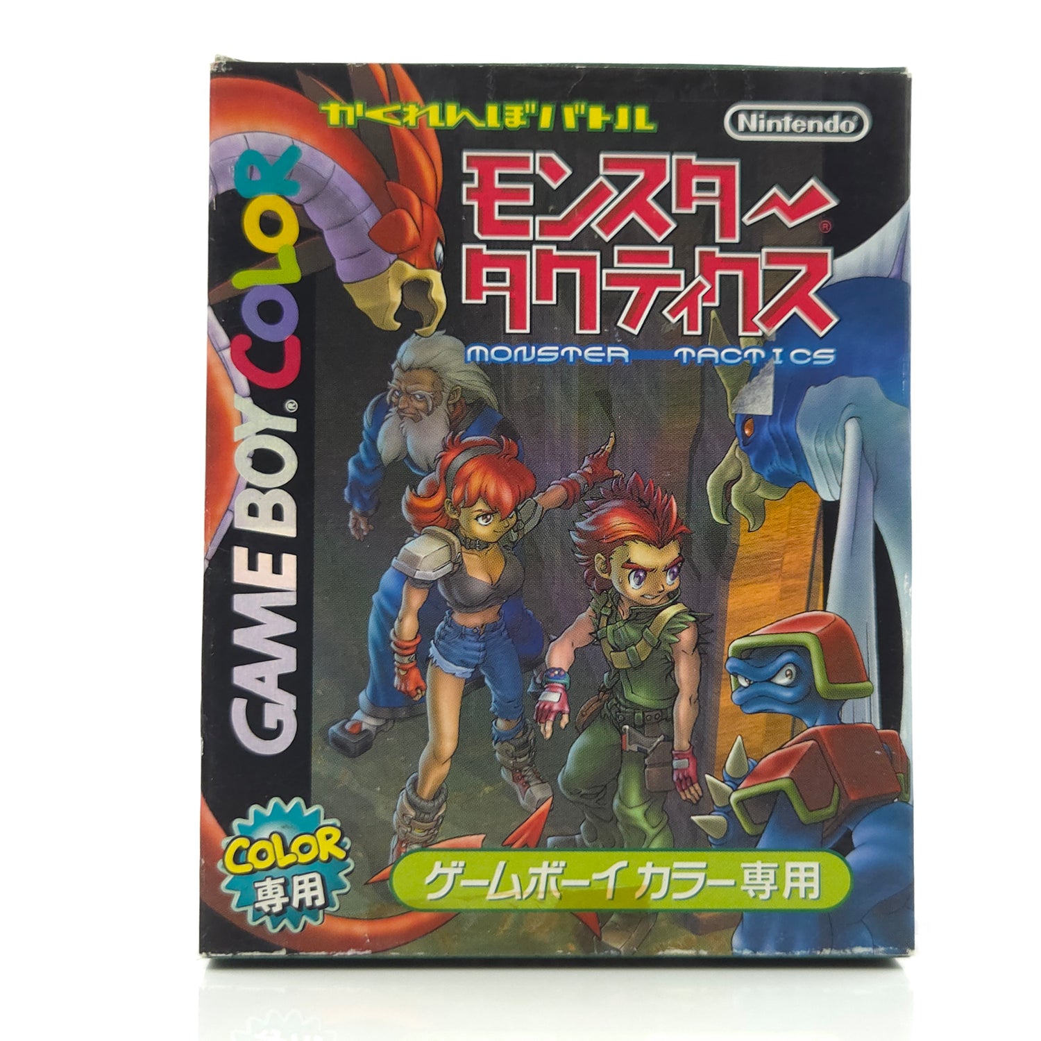 Nintendo Gameboy Color Spiel : Kakurenbo Battle Monster Tactics - JAPAN OVP GBC