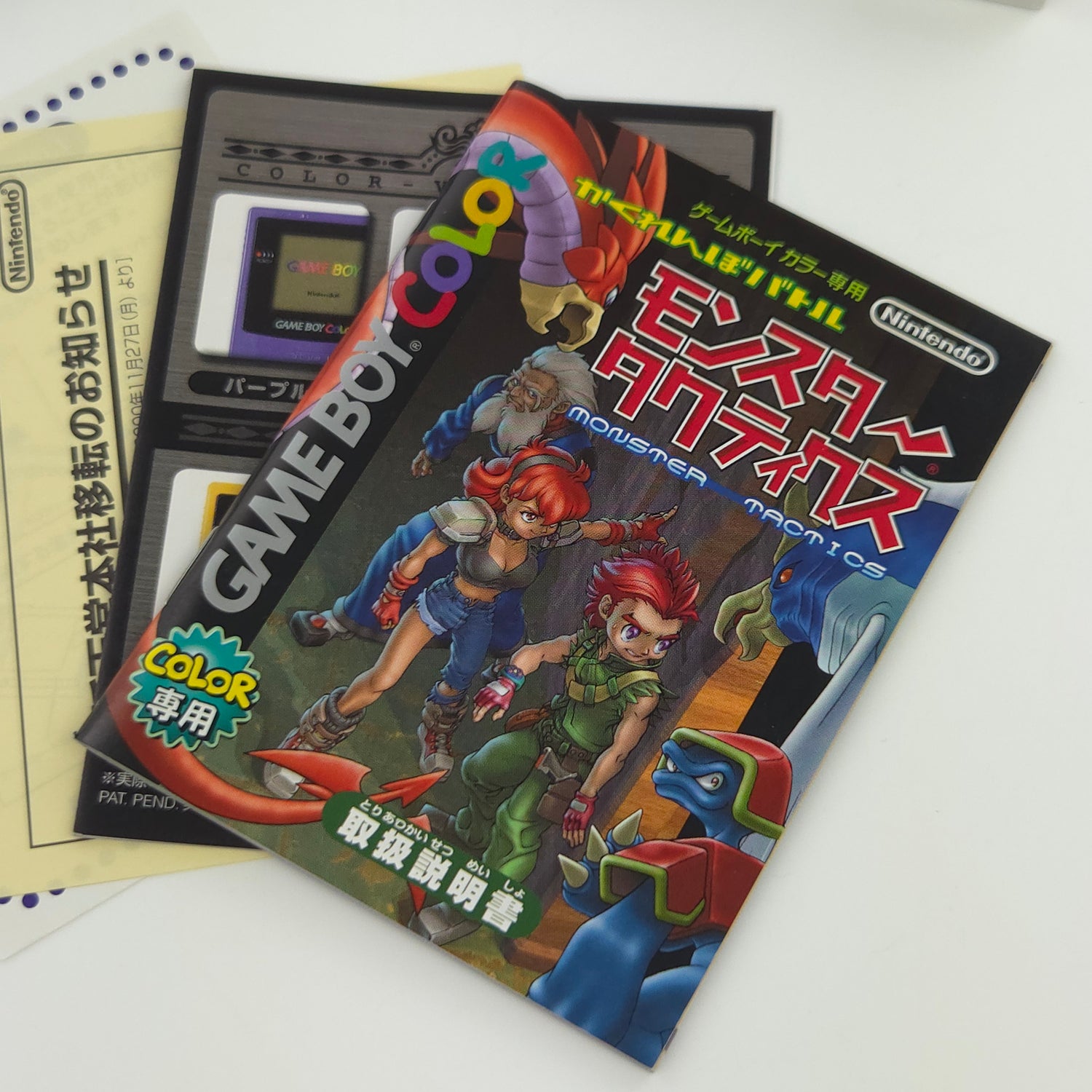 Nintendo Gameboy Color Spiel : Kakurenbo Battle Monster Tactics - JAPAN OVP GBC
