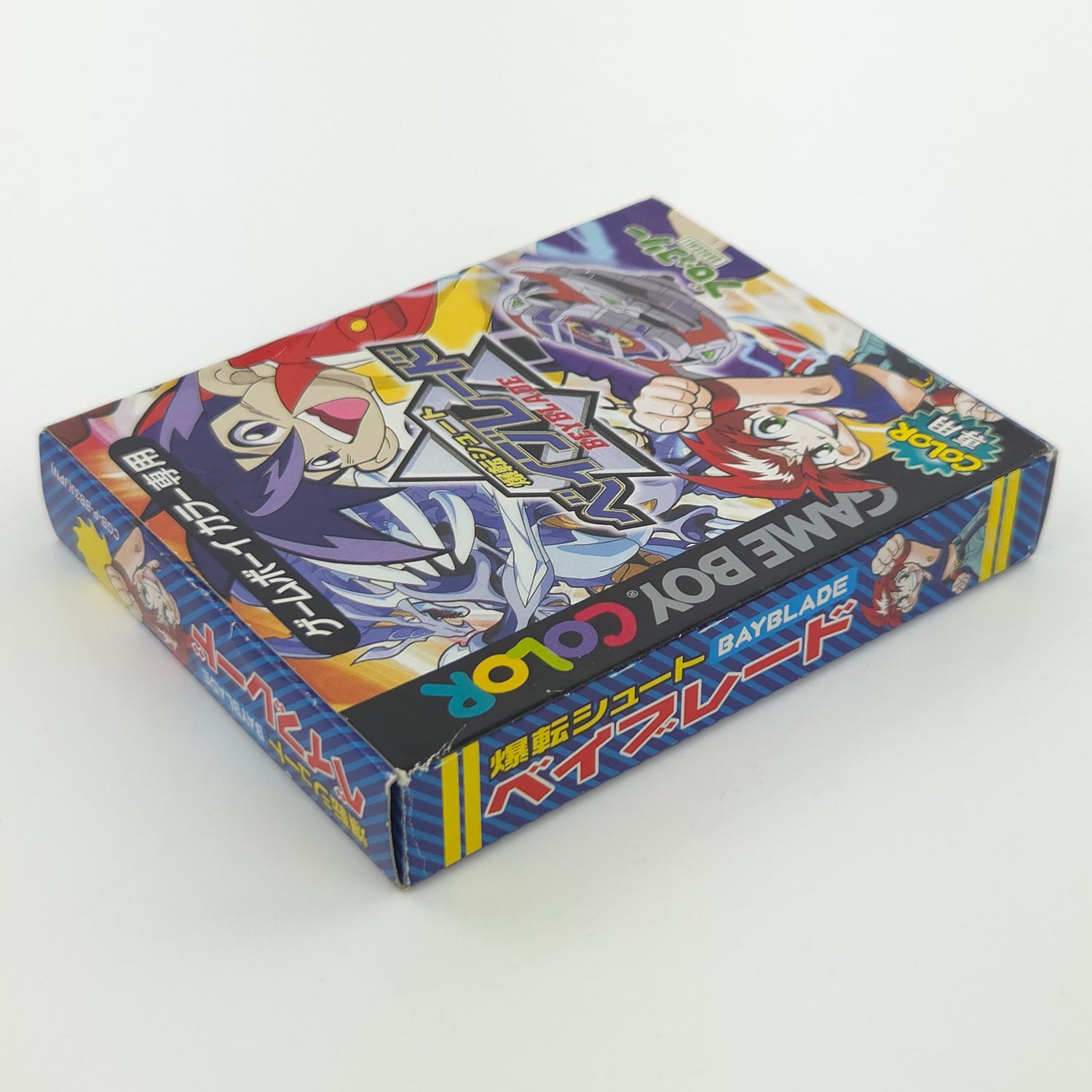 Nintendo Gameboy Color Spiel : Bakuten Shoot Beyblade - JAPAN OVP GBC