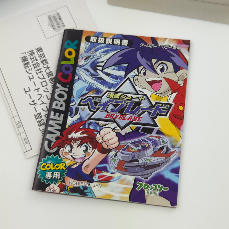Nintendo Gameboy Color Spiel : Bakuten Shoot Beyblade - JAPAN OVP GBC