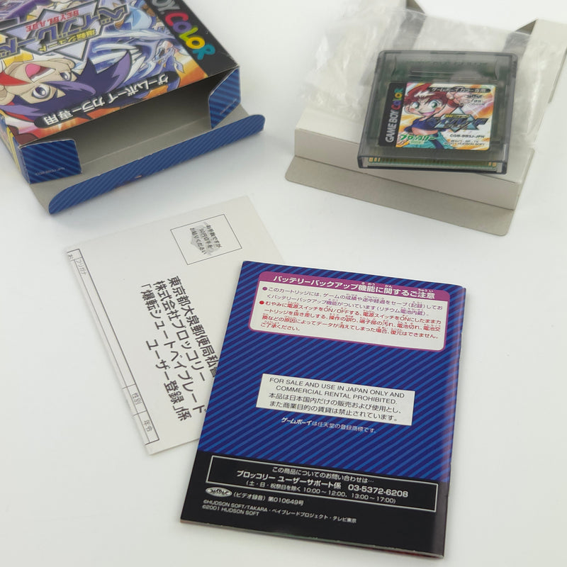 Nintendo Gameboy Color Spiel : Bakuten Shoot Beyblade - JAPAN OVP GBC