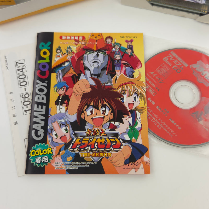 Nintendo Gameboy Color Spiel : Muteki-Ou Tri-Zenon - JAPAN OVP GBC