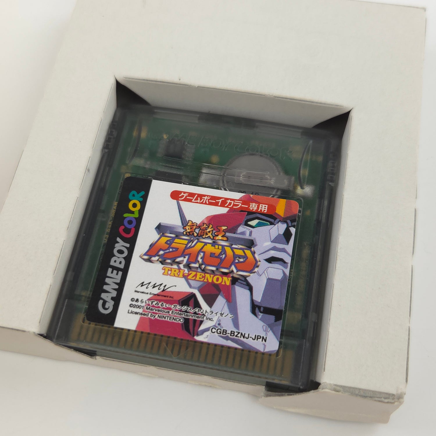 Nintendo Gameboy Color Spiel : Muteki-Ou Tri-Zenon - JAPAN OVP GBC