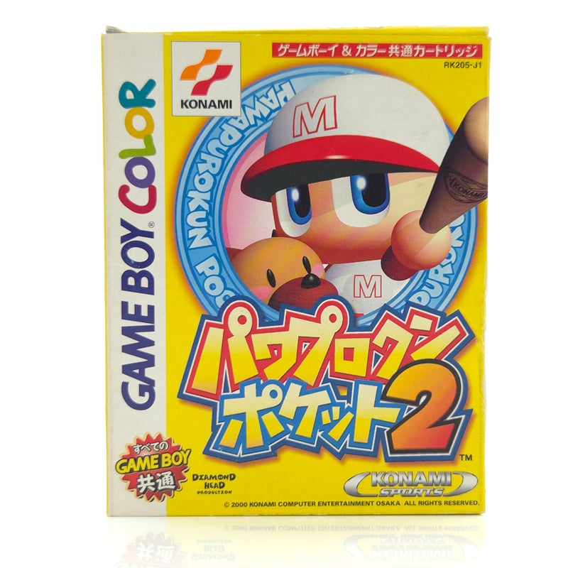 Nintendo Gameboy Color Spiel : Power Pro Kun Pocket 2 - JAPAN OVP GBC Baseball
