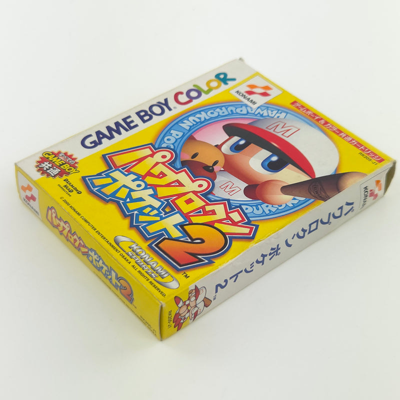 Nintendo Gameboy Color Spiel : Power Pro Kun Pocket 2 - JAPAN OVP GBC Baseball