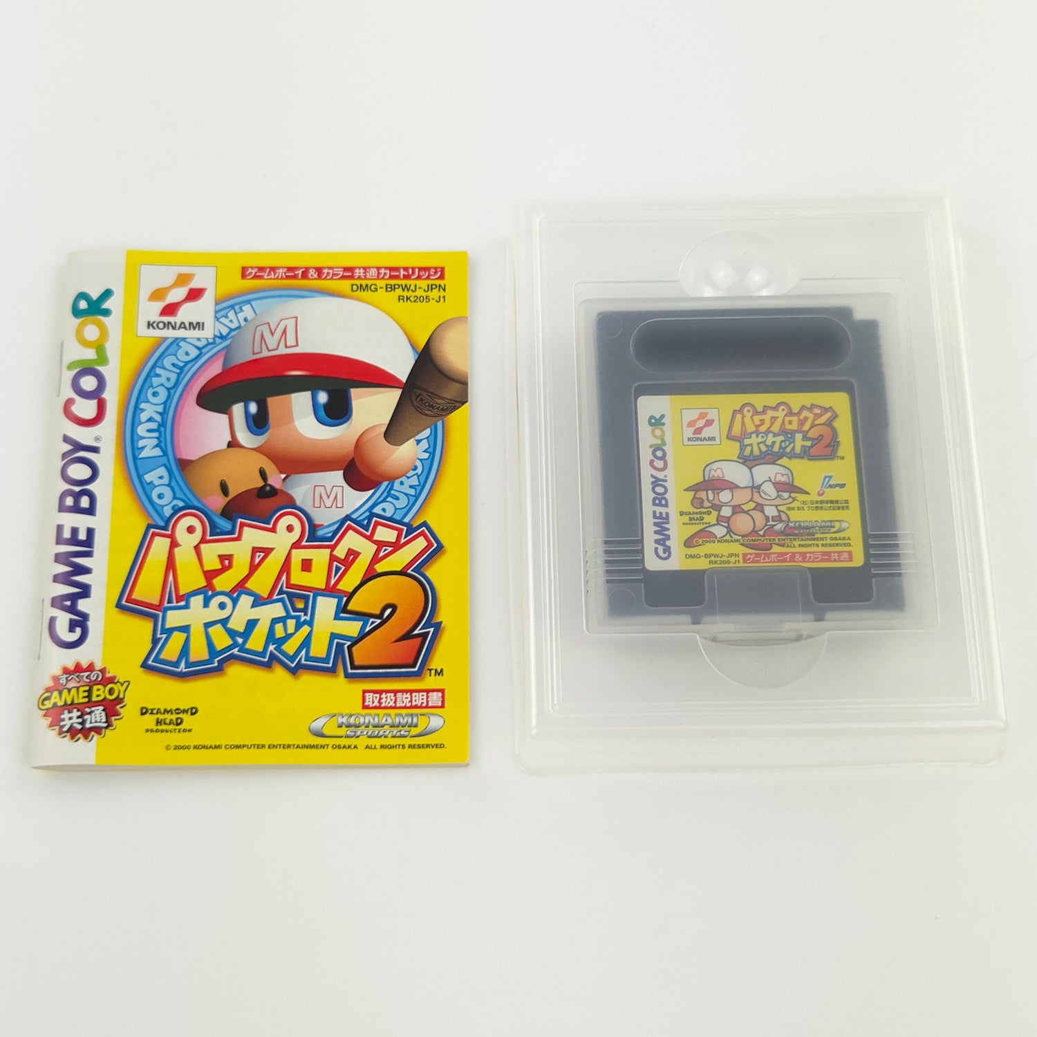 Nintendo Gameboy Color Spiel : Power Pro Kun Pocket 2 - JAPAN OVP GBC Baseball