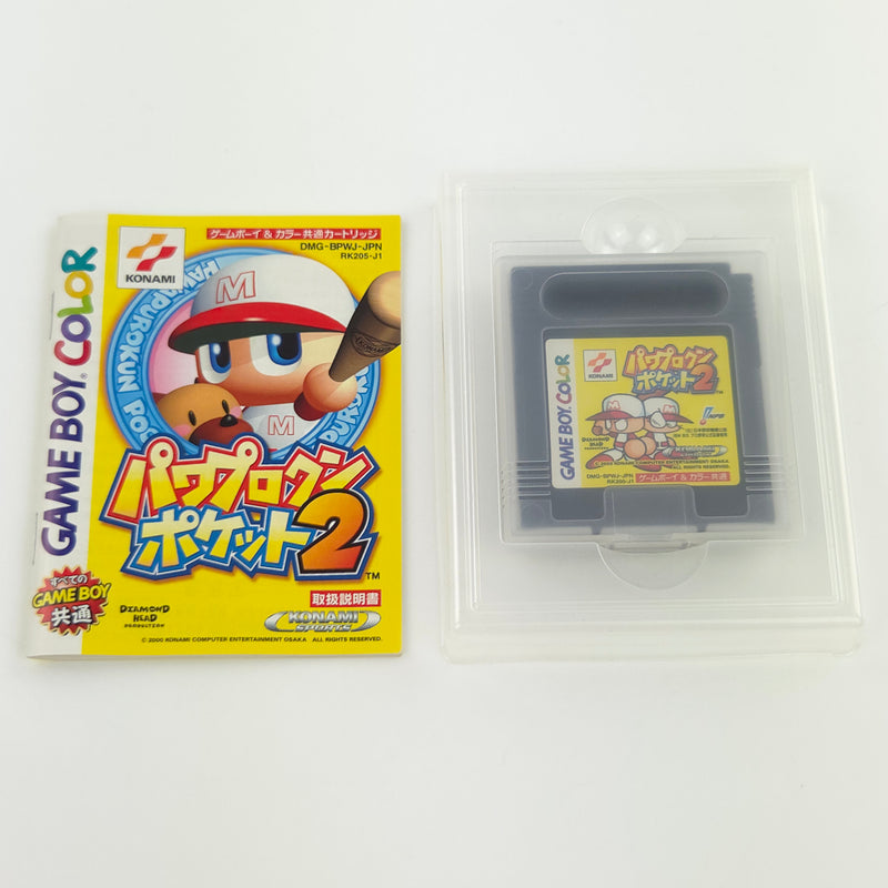 Nintendo Gameboy Color Spiel : Power Pro Kun Pocket 2 - JAPAN OVP GBC Baseball