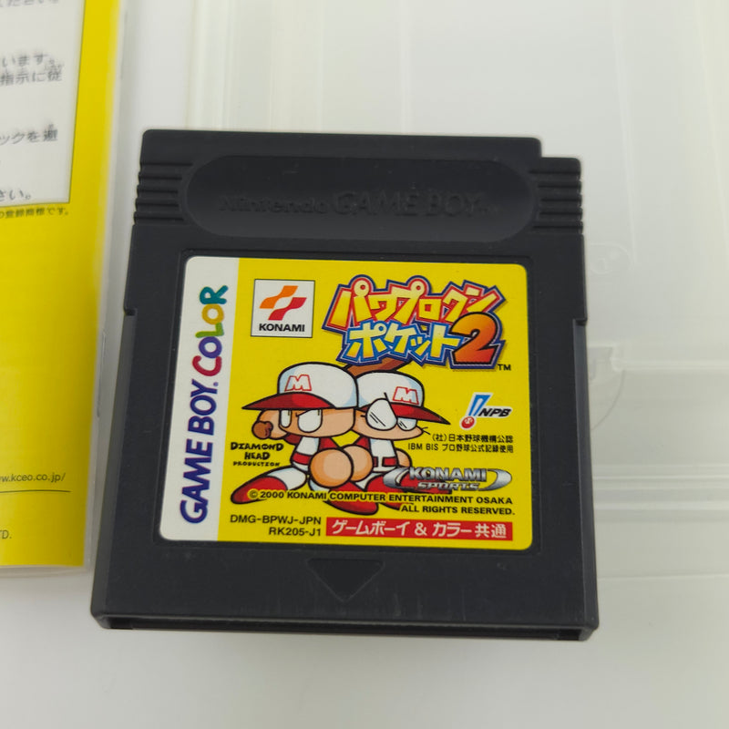 Nintendo Gameboy Color Spiel : Power Pro Kun Pocket 2 - JAPAN OVP GBC Baseball